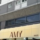 에이미(Amy) | [후기] 청주 왁싱 에이미(AMY)｜첫 겨드랑이 왁싱🤣