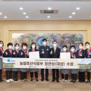 청송축산 이미지
