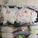 하루일족