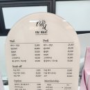 엔유네일