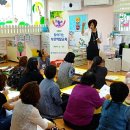 영해어린이집 이미지