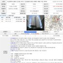 부산온천3동우체국 이미지