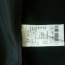 크리닝타운세탁소 이미지