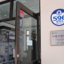 안경마을 이미지