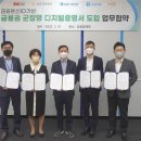 라온기술개발