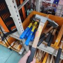 제일농자재 | 3월의 마지막 일상