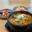 대박왕도깨비해장국 이미지