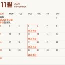 이세영신경과의원 이미지