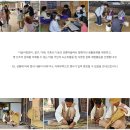 시월애호텔 | [5만원 숙박페스타로 안동 GO!] 초등학생과 함께하는 1박 2일 안동 여행 계획 (하회마을, 월영교, 예끼...