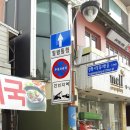 주정차단속-30 이미지