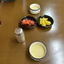 서신종로약국 | 전주 맛집 / 해피돈스 / 전주 경양식 돈까스 / 전주 옛날 돈까스