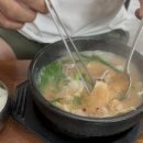 1등가마솥돼지국밥 이미지