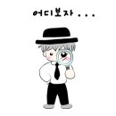 청명전력