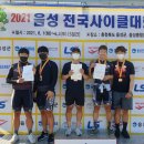전주시청 이미지