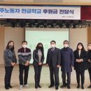 서광회관 이미지