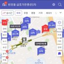 삼호가든 이미지