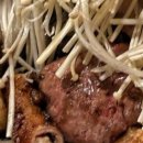 고바우소곱창 이미지