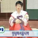 이공이 이미지