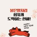 신창로131번길 이미지