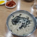 현풍닭칼국수왜관점 이미지