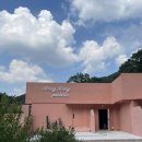 용현 | [충남 서산] 일랑일랑 스테이이 다녀온 솔직 후기/용현계곡/평상대여