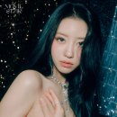 미주컷