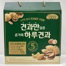 (주)선명농수산 이미지