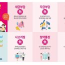 대불주거3로 이미지