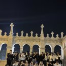 민송베른시티아파트 | 유럽 자유여행 일정 패키지 추천 및 솔직후기