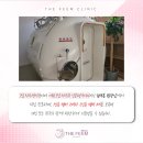 더핌의원 이미지
