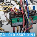 제일전기보일러