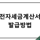 세무회계석권