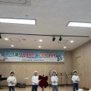 그림아이들어린이집 | [부천 상동] [상동어린이집] 스폐셜 발표데이&amp; 크리스마스 그림책 콘서트