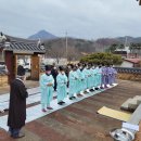 거창-가북-3 이미지