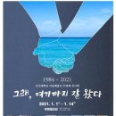 부미갤러리 이미지