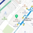 김선중공인중개사사무소 이미지