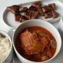 영미 정육점 이미지