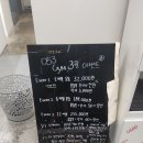 대구 다사 053 짐 헬스장 추천 한달 회원후기