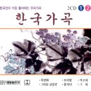 THE MOST FAVORITE KOREAN LYRIC SONGS 이미지