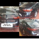 오토피아공업사 이미지