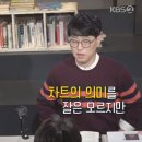 현유통 Daum카페