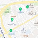 진안동행정복지센터 3층 대강당 이미지