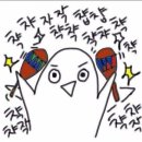 가온국수
