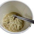 패미코