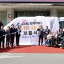 나래 아시아경제