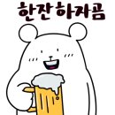호준이옛날통닭 이미지