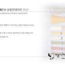 국수나무 평택삼성고덕점 이미지