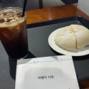 태영약국 | 25년 3월 일상 : 이렇게 행복해도 되나?