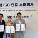 성진환경 이미지