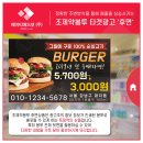 명애드넷